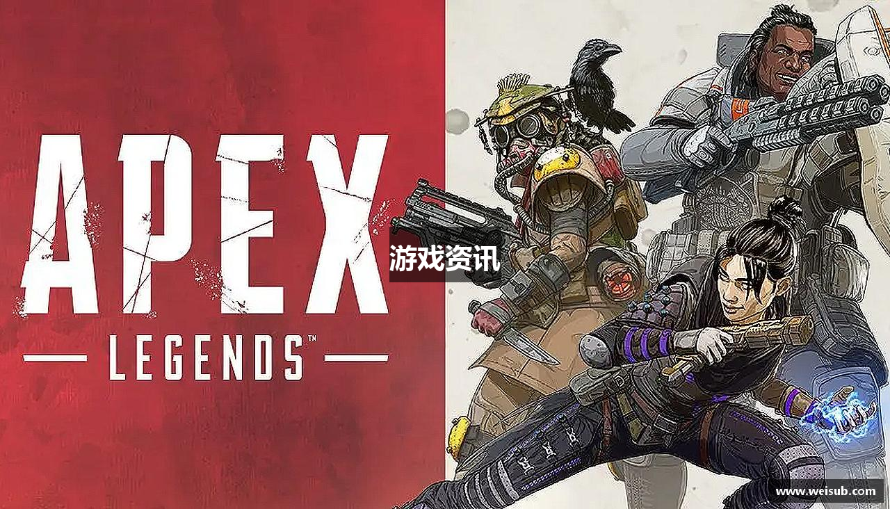游戏资讯